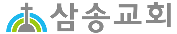 교회 로고